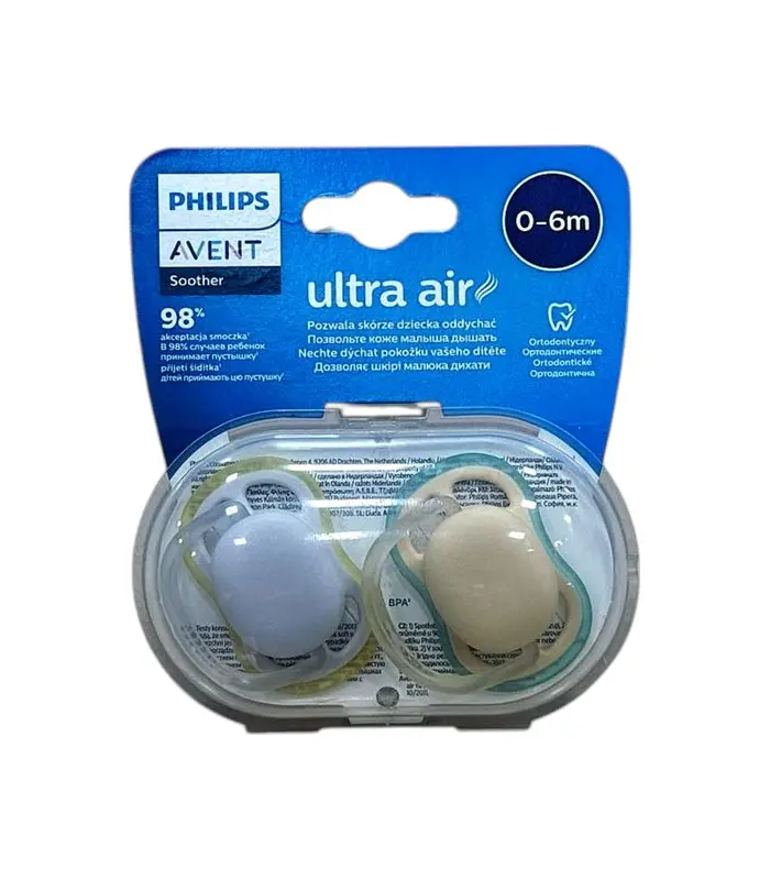 Avent "Ultra air" əmzik 0-6 ay SCF 085/15 N2
