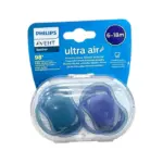 Avent "Ultra air" əmzik 6-18 ay SCF 085/31 N2