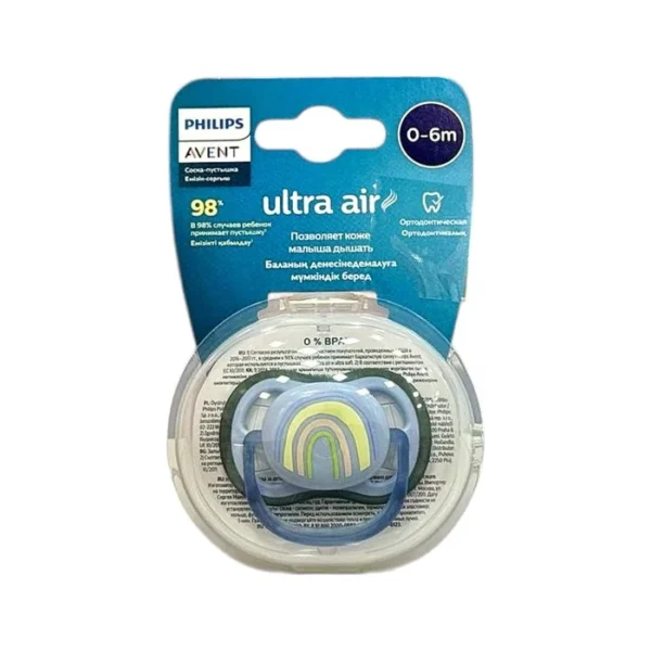 Avent "Ultra air" əmzik 0-6 ay SCF 086/03
