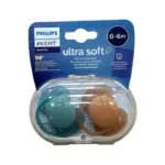 Avent "Ultra soft" əmzik 0-6 ay SCF 091/03 N2