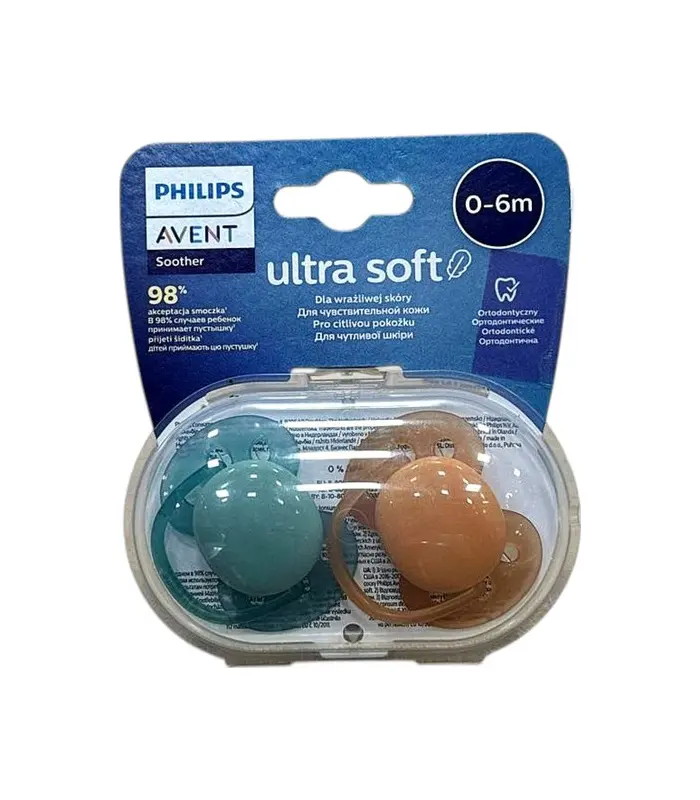 Avent "Ultra soft" əmzik 0-6 ay SCF 091/03 N2