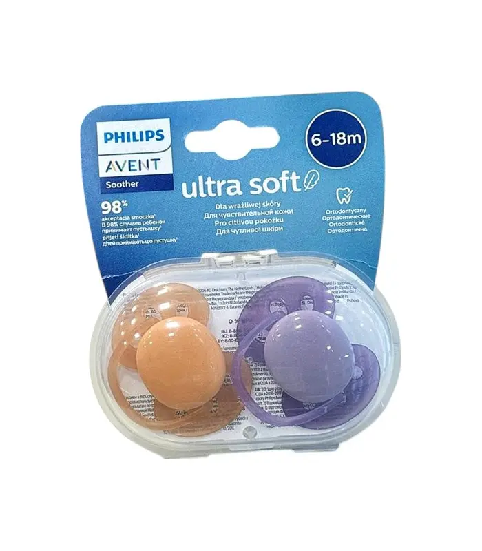 Avent "Ultra soft" əmzik 6-18 ay SCF 091/33 N2