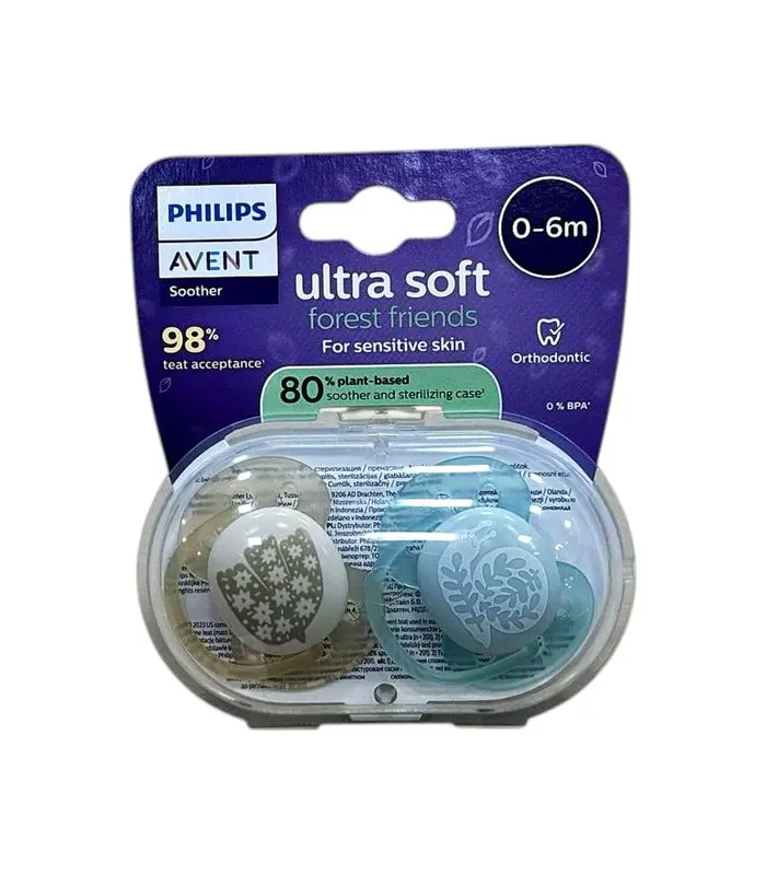 Avent "Ultra soft" əmzik 0-6-ay SCF 091/41 N2