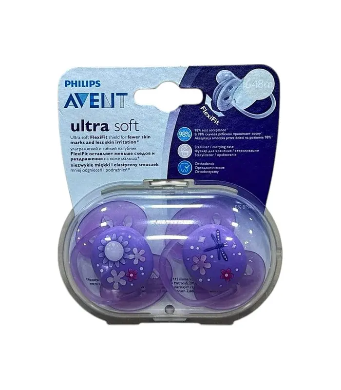 Avent "Ultra soft" əmzik SCF 227/22 N2
