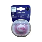 Avent "Ultra soft" əmzik 0-6 ay  SCF 527/01