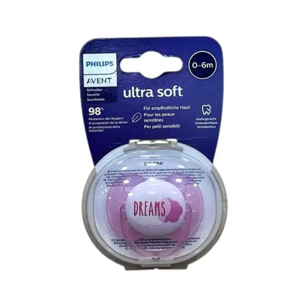 Avent "Ultra soft" əmzik 0-6 ay  SCF 527/01