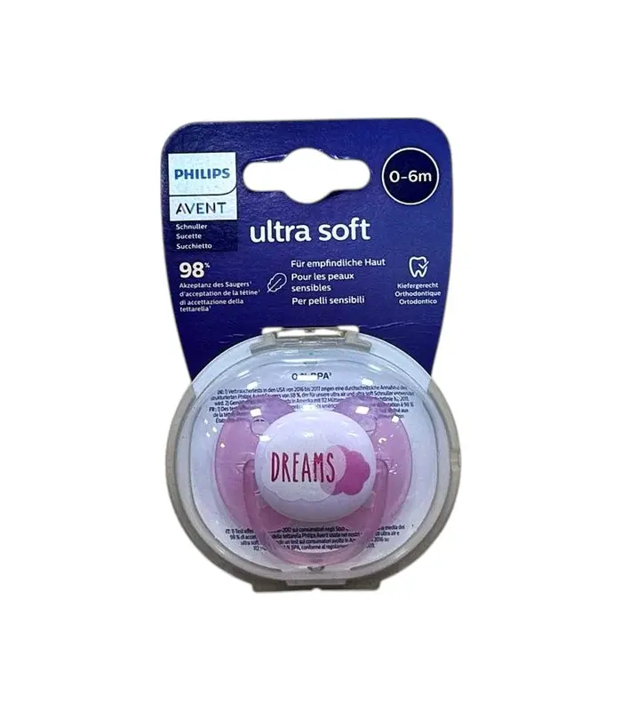 Avent "Ultra soft" əmzik 0-6 ay  SCF 527/01