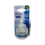 Avent "Anti-colic" butulka əmziyi 1 ay+ SCF 632/27