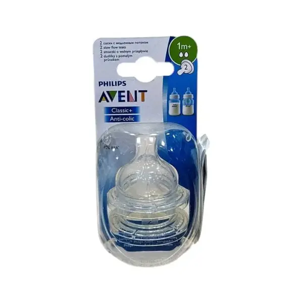 Avent "Anti-colic" butulka əmziyi 1 ay+ SCF 632/27