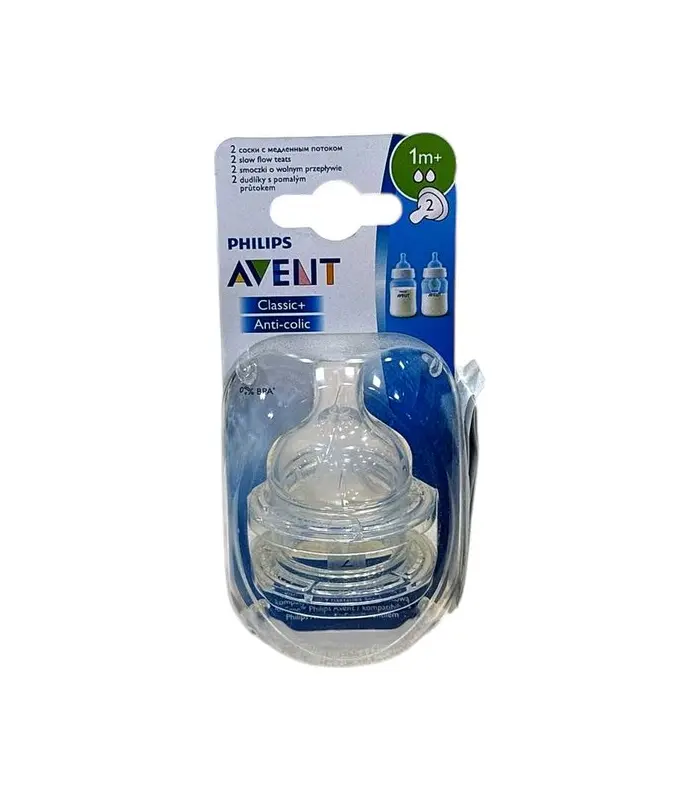 Avent "Anti-colic" butulka əmziyi 1 ay+ SCF 632/27