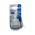 Avent "Anti-colic" butulka əmziyi 3 ay+ SCF 633/27 N2