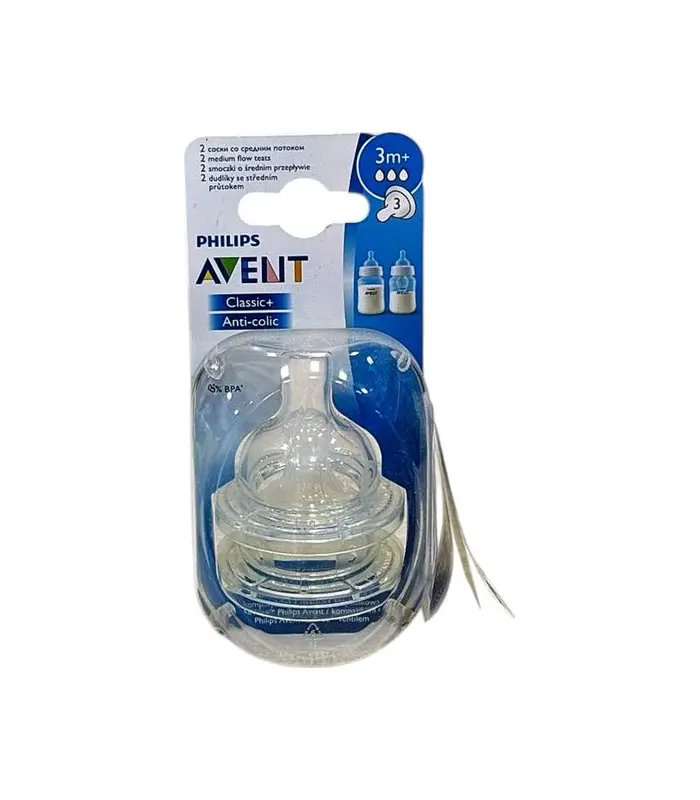 Avent "Anti-colic" butulka əmziyi 3 ay+ SCF 633/27 N2