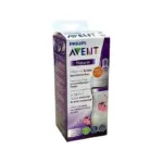 Avent "Natural" yavaş axınlı butulka 1 ay+ SCF 070/25 260 ml