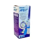 Avent qida saxlama qabı 6 ay+ SCF 639/05 240 ml N5