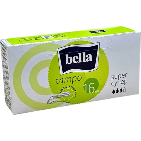 BELLA  SUPER (0348) № 16 (KOSMETIKA) (<>) (ROSSIYA)