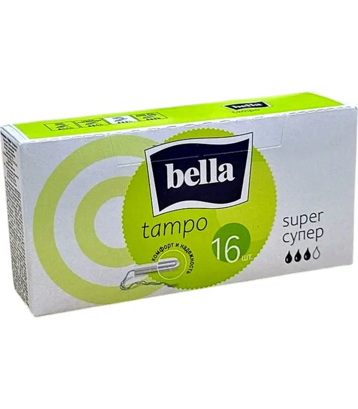 BELLA  SUPER (0348) № 16 (KOSMETIKA) () (ROSSIYA)