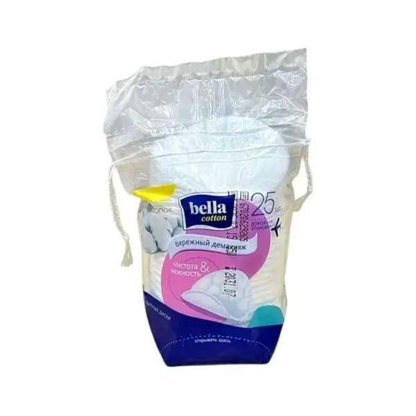 BELLA DISK PAMBIG N25