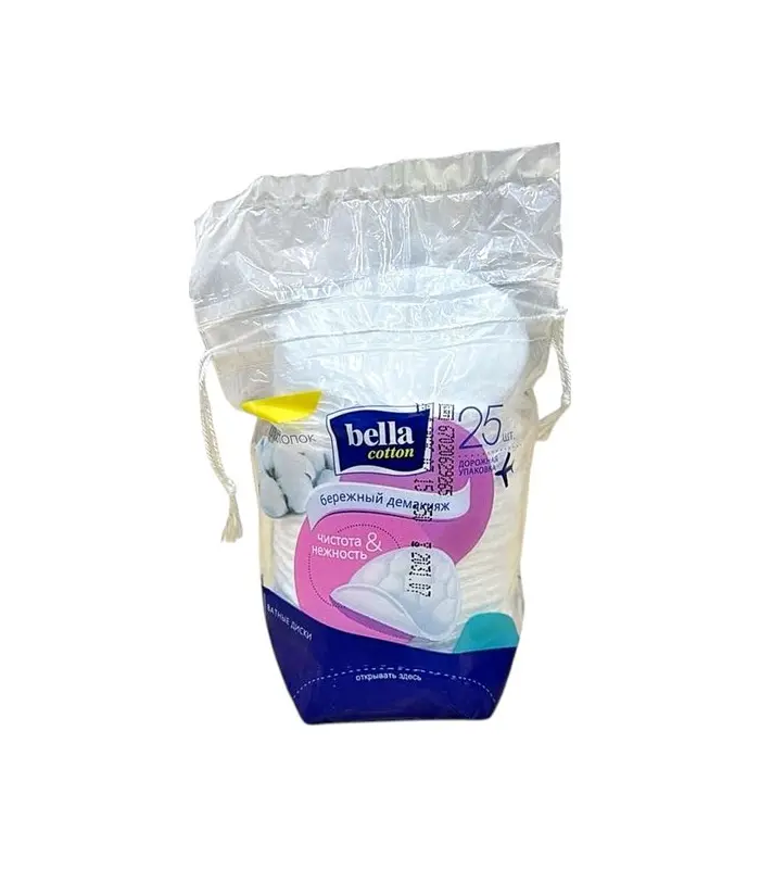 BELLA DISK PAMBIG N25