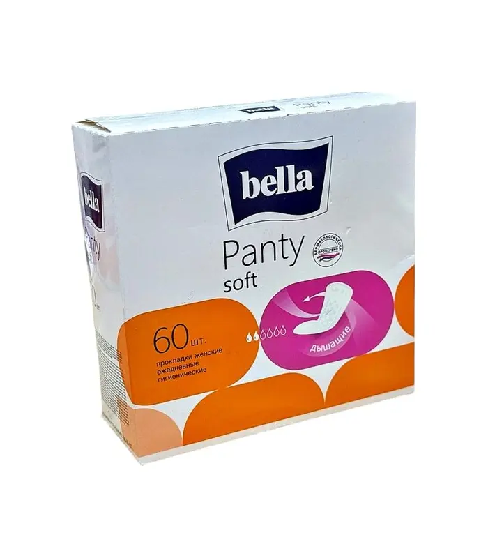 BELLA PANTY N60
