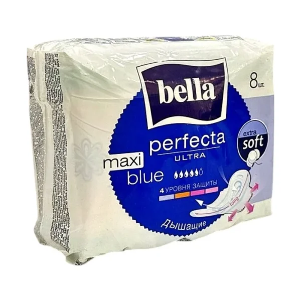 BELLA PERFECTA ULTRA BLUE N8
