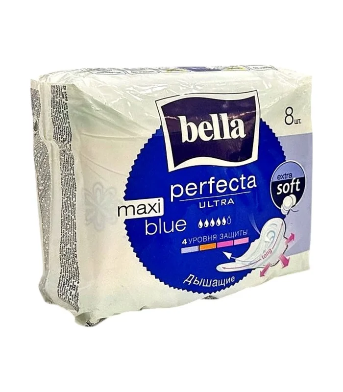 BELLA PERFECTA ULTRA BLUE N8