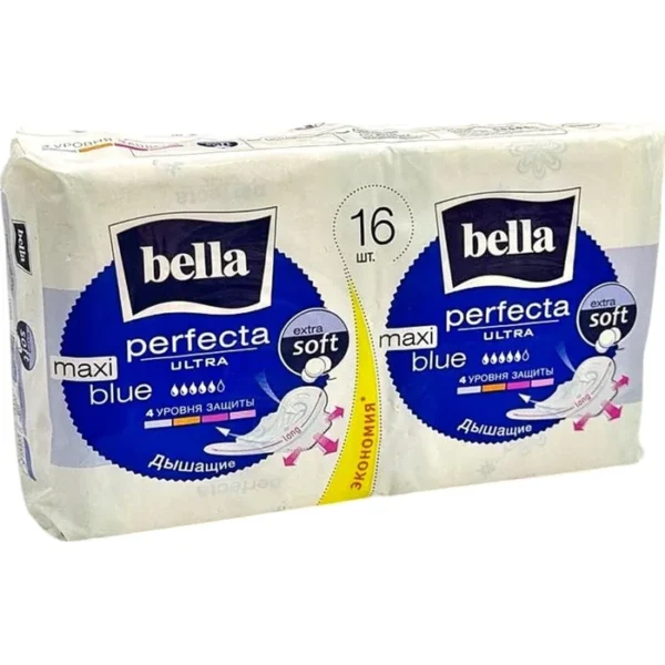 BELLA PERFECTA ULTRA MAXI BLUE №16 (304393)(5352)(5963