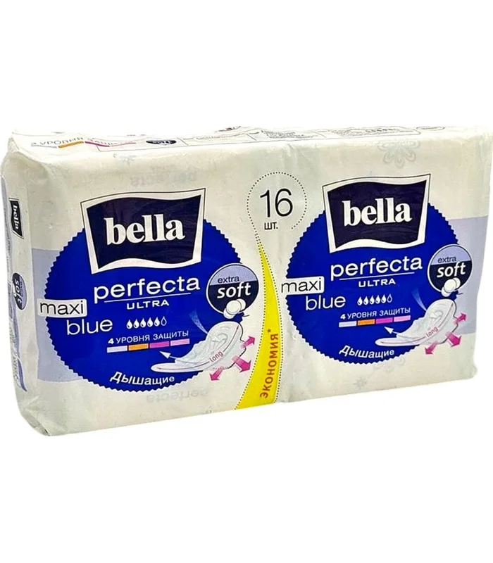 BELLA PERFECTA ULTRA MAXI BLUE №16 (304393)(5352)(5963