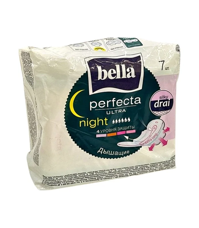 Bella perfecta ultra night silky drai N7