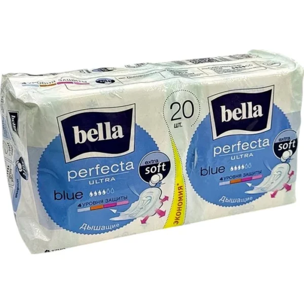 BELLA PERFECTA ULTRA SOFT N20