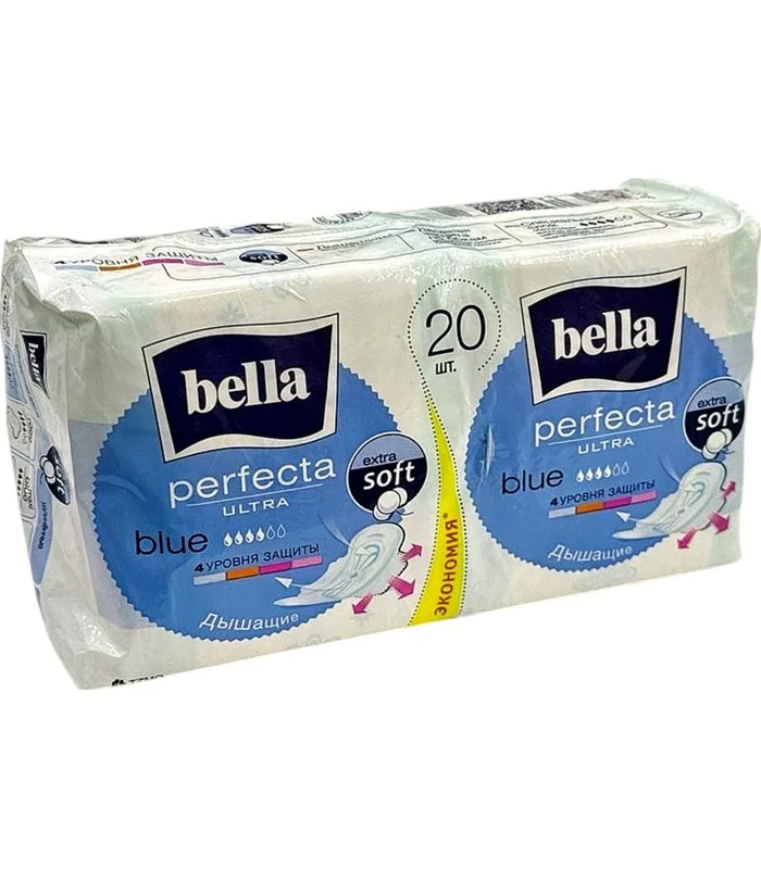 BELLA PERFECTA ULTRA SOFT N20