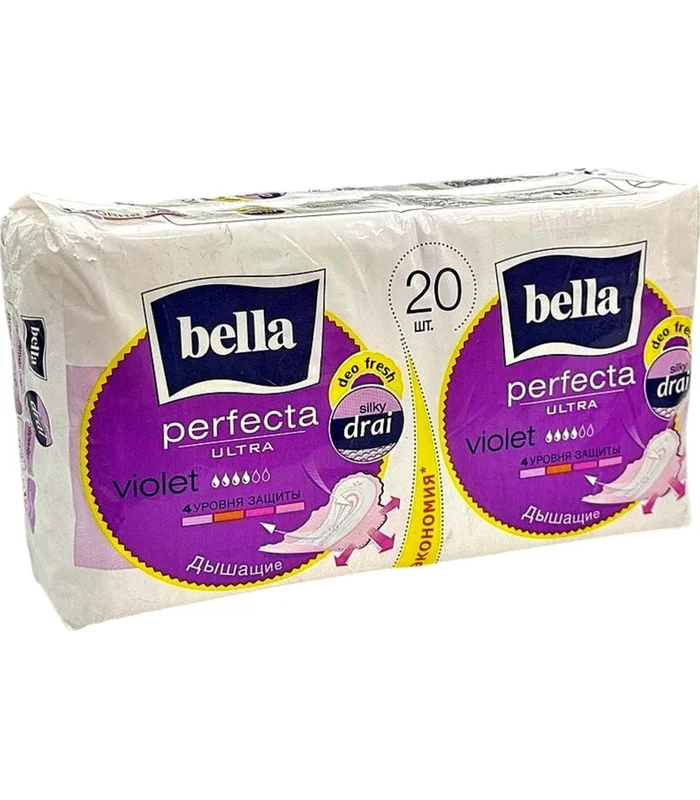 BELLA PERFECTA ULTRA VIOLET DEO FRESH ECONOM N20
