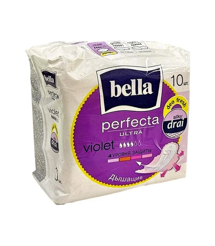 BELLA PERFECTA ULTRA VIOLET N10