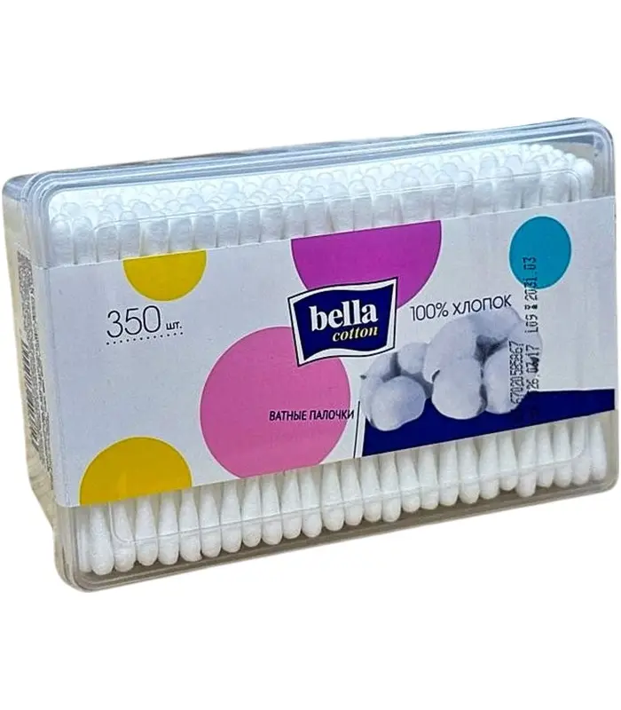 BELLA QULAQ COPU N350