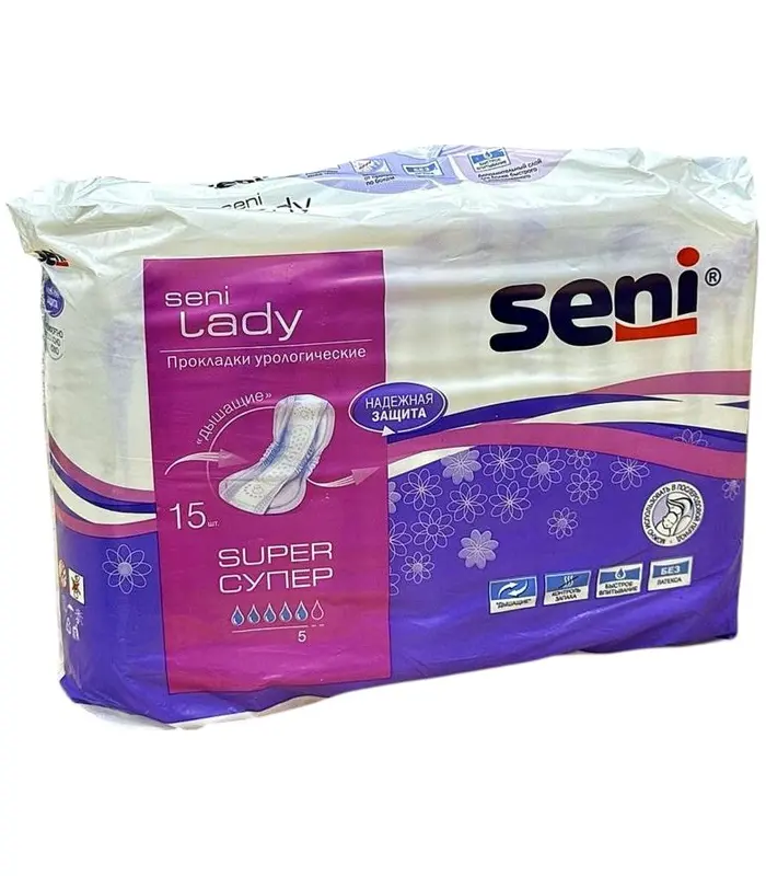 Bella seni lady uroliji super N15