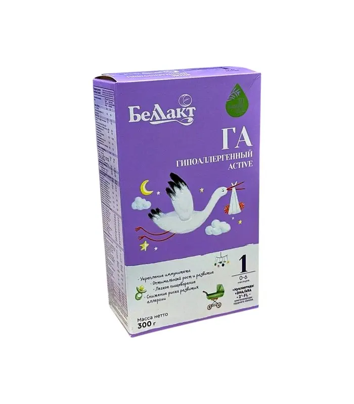 Bellakt HA-1 hipoallergen uşaq qidası 0-6 ay 300 q