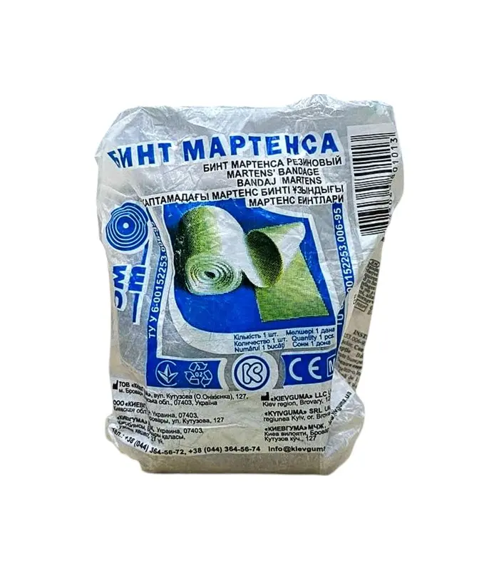 BINT  MARTENSA 5SM X 5M N1