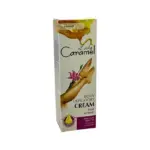 DEPILYATOR KARAMEL BISTRODEYSTV, (0288) 100 ML (KREM) (<>) (ROSSIYA)