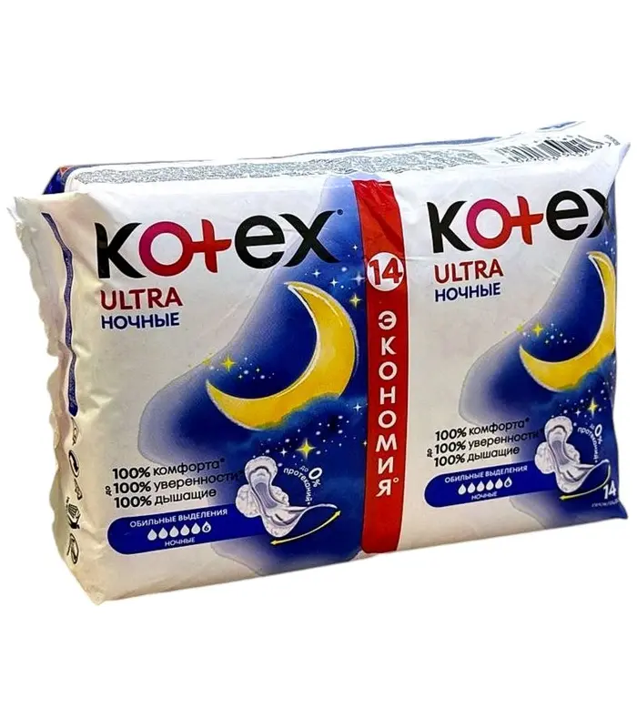 KOTEX ULTRA NIGHT DUO N14