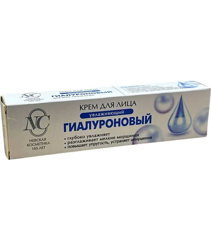 KREM DLYA LICA GIALURONOVIY (2697) 40 ML (KREM) () (BELARUSIYA)