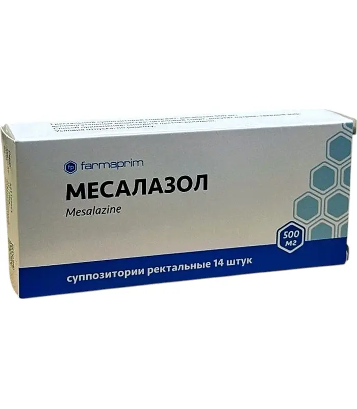 MESALAZOL 500 MG N14 SAM
