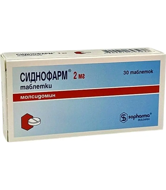 Sidnofarm 2 mq N30 tablet