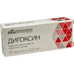 DIGOKSIN 25 MG N30 TAB SIBIR