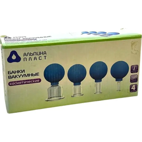 Banka kosmetik vakum N4