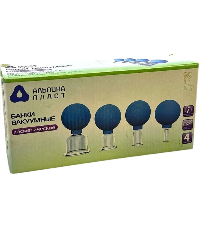 Banka kosmetik vakum N4