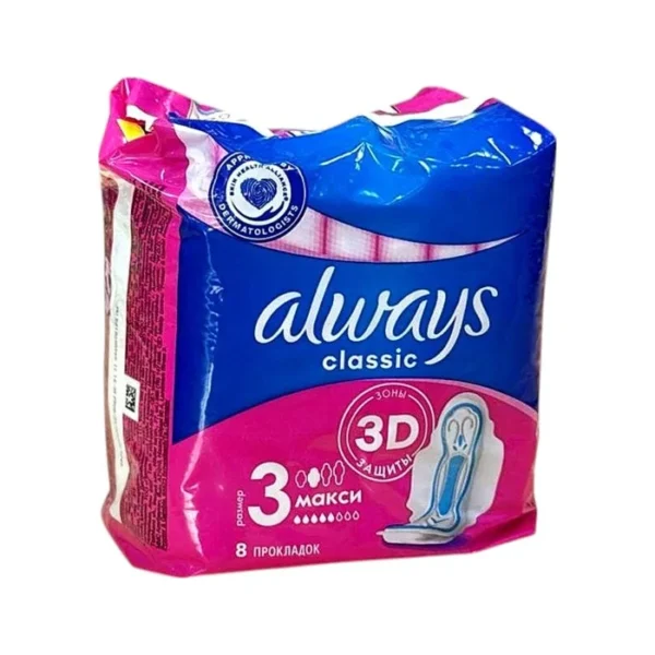 Always Classic maxi N8 gigiyenik bez