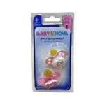 Baby Nova əmzik 0-3 ay (sarı rezin) 544 N2
