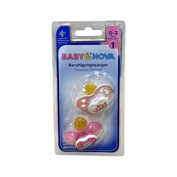 Baby Nova əmzik 0-3 ay (sarı rezin) 544 N2