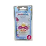 Baby Nova əmzik  6-18 ay (sarı rezin) 766