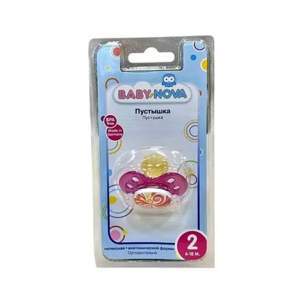 Baby Nova əmzik  6-18 ay (sarı rezin) 766