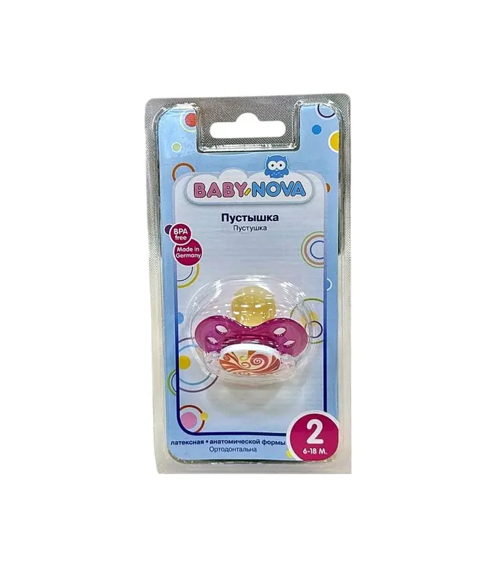 Baby Nova əmzik  6-18 ay (sarı rezin) 766